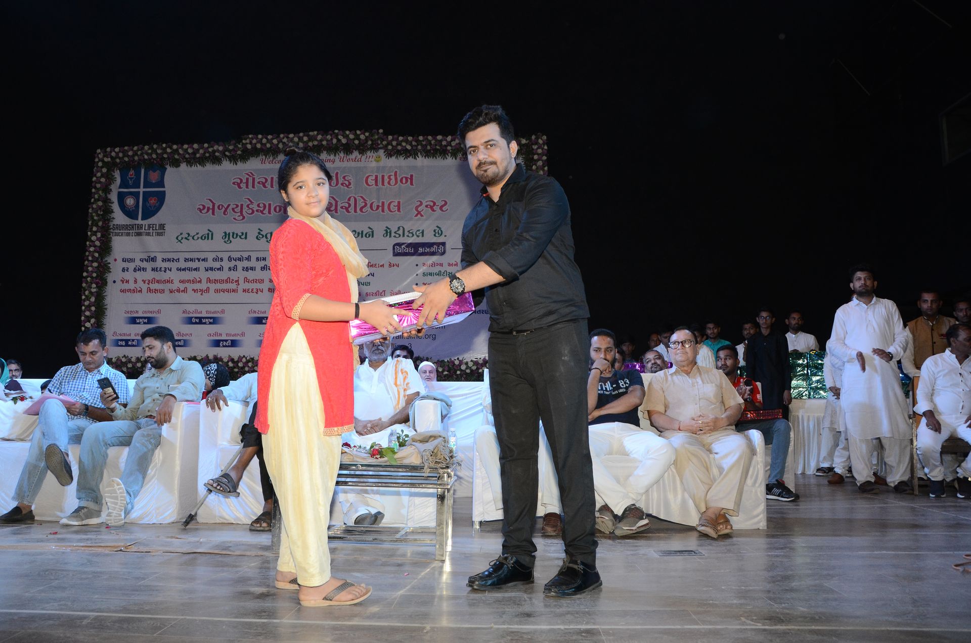 Event photo